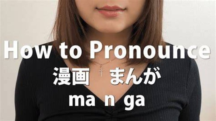 How to Pronounce Manga Names - Japanese Manga Pronunciation Guide
